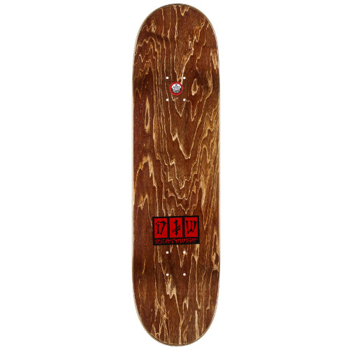 Deathwish Hayes Skull Skateboard Deck 8.38"