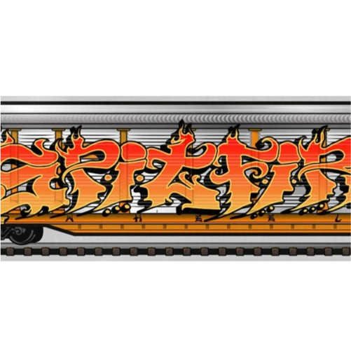 Spitfire Savie Train Sticker 7"