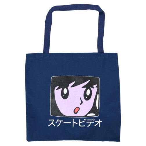 Quasi Video Department Tote Bag - Navy