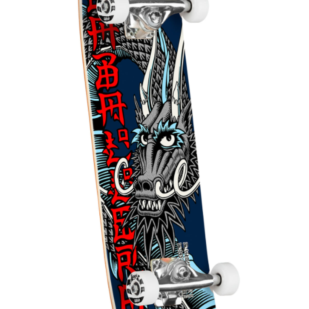 Powell Peralta Caballero Ban This Complete Skateboard Navy 8.25" graphic
