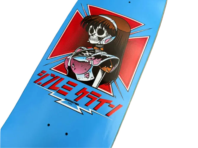 Hook-Ups Jeremy Klein Dream Hawk Shaped Skateboard Deck 9.5"