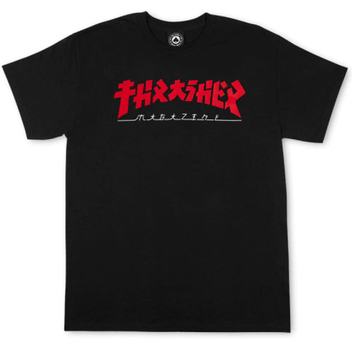 Thrasher Godzilla Tee - Black