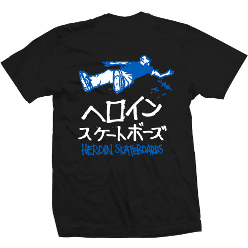 Heroin Good Shit Japan Tee - Black back