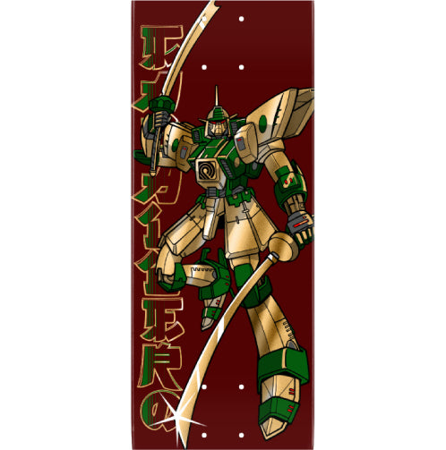Powell Peralta Flight Caballero Gundam Skateboard Deck Burgundy 8.25" graphic
