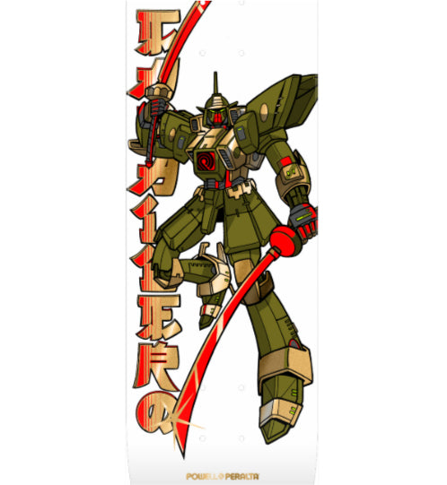 Powell Peralta Caballero Gundam Skateboard Deck White/Gold Foil 8.25" close