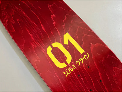 Hook-Ups Jeremy Klein Hatsune Skateboard Deck Gold 9.5" top graphic