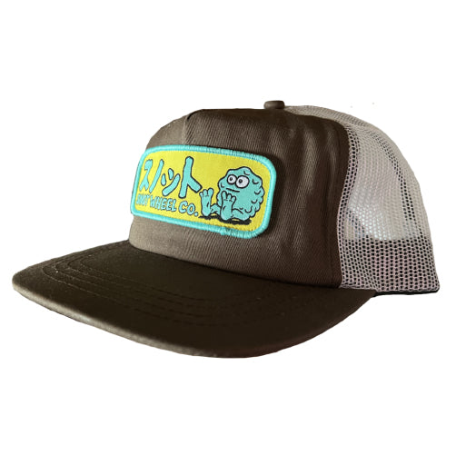 Snot Wheel Co. Japanese Trucker Hat - Brown