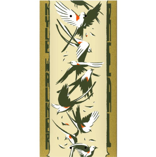 Real Kyle Flock Easy Riders Skateboard Deck 8.38" graphic