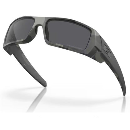 Oakley Gascan - Multicam Black with Grey Polarized 