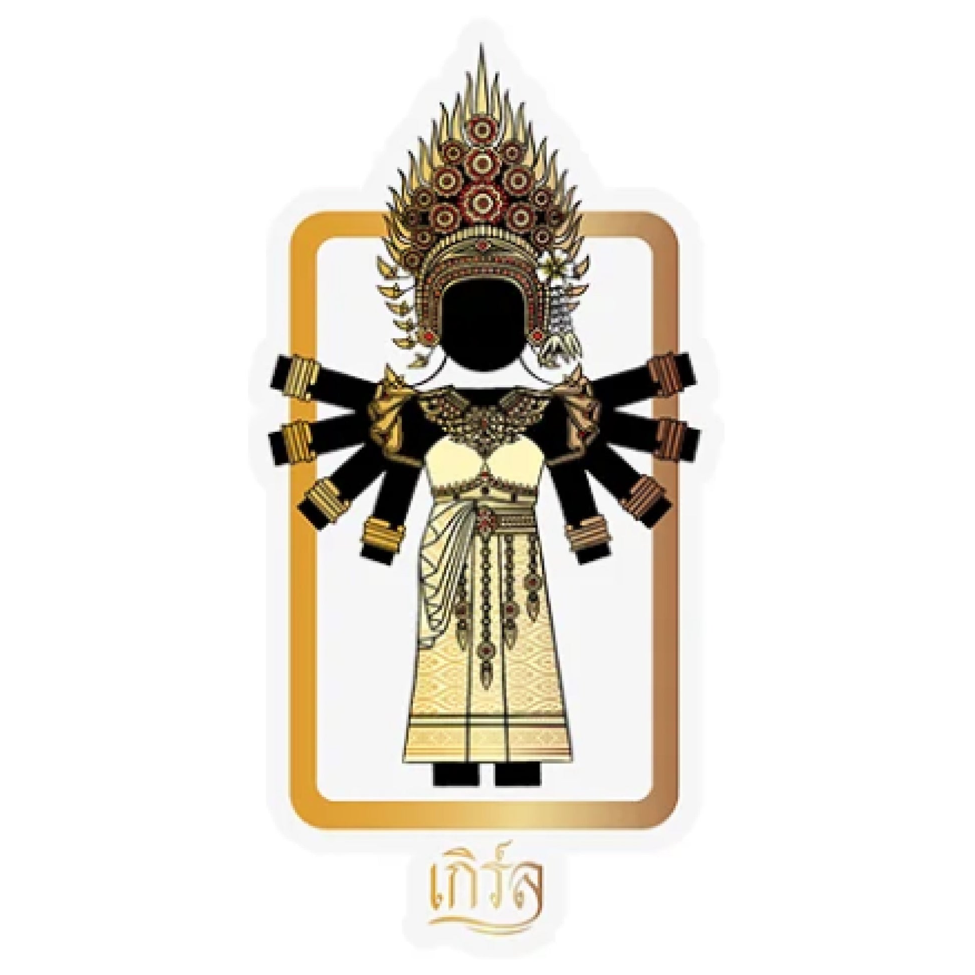 Girl X Preduce Sticker Pack