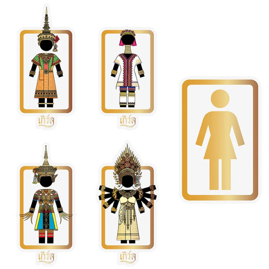 Girl X Preduce Sticker Pack