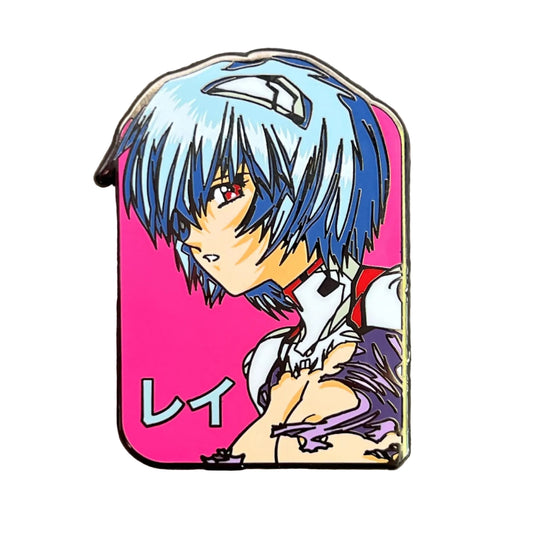 Hook-Ups Jeremy Klein REI Enamel Pin