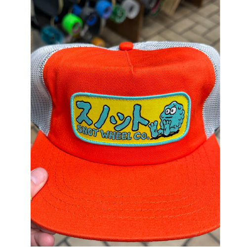Snot Wheel Co. Japanese Trucker Hat - Safety Orange