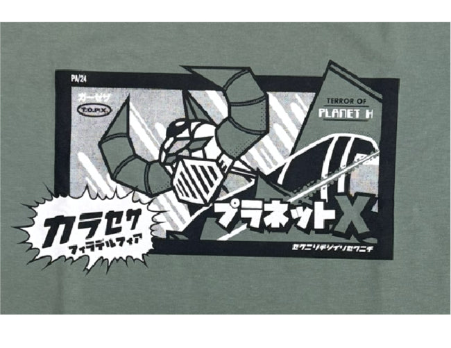 Terror of Planet X Bot Tee - Sage Green graphic