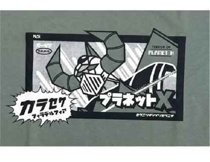 Terror of Planet X Bot Tee - Sage Green graphic