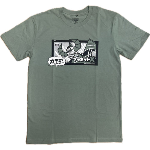 Terror of Planet X Bot Tee - Sage Green