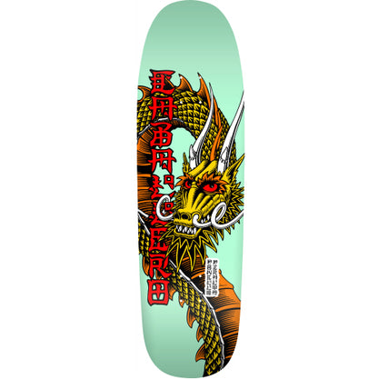 Powell Peralta Steve Caballero Ban This Skateboard Deck Mint 9.265"