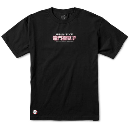 Primitive X Demon Slayer Nezuko Kamado Tee Black
